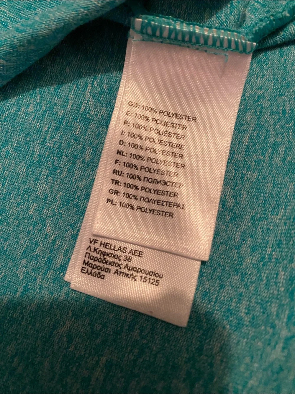 The North Face Teal V-Neck Short Sleeve Tee - Picture 5 of 11